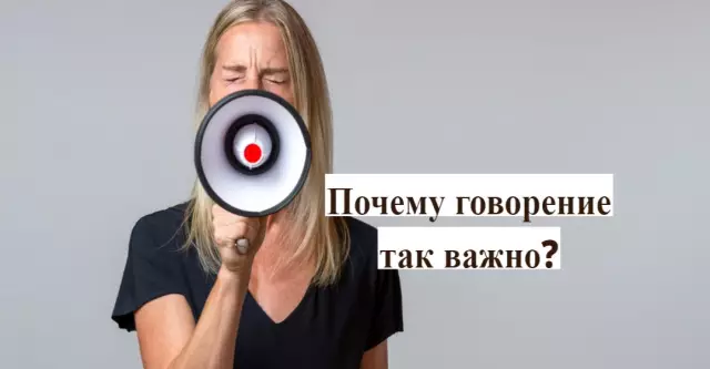 Что вам нужно, чтобы подключить паровую сушилку?
