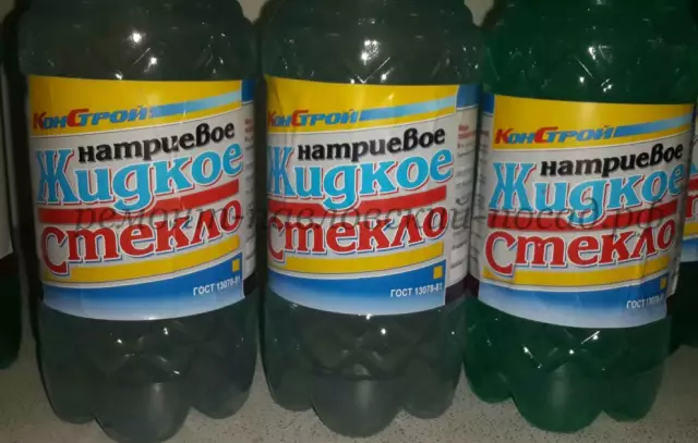 Для чего используется сердечное стекло?