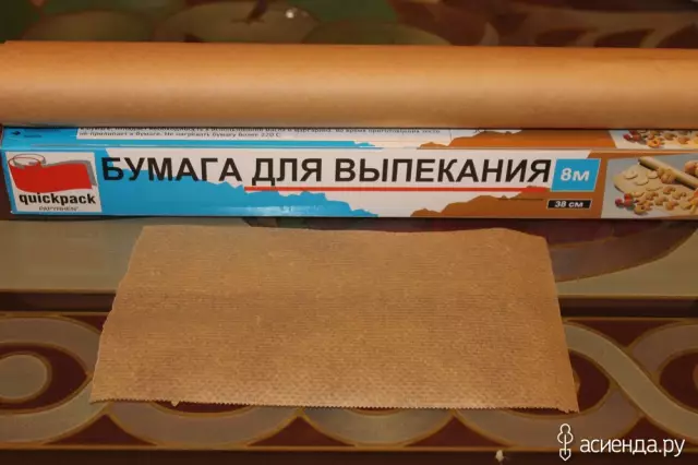 Что такое бумага для морозильной камеры Vs. Вощеная бумага?
