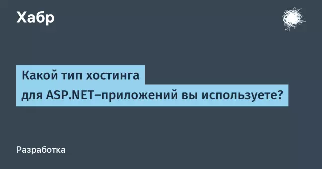 Какой тип краски вы используете на стене гаража?