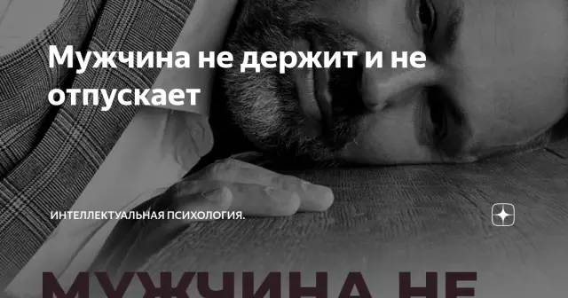 Почему мой морозильник размораживает и не держит мою еду замороженными?