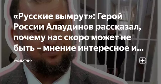 Почему не будет раздатчик воды на моем холодильнике?
